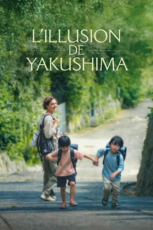 L'Illusion de Yakushima filmas online