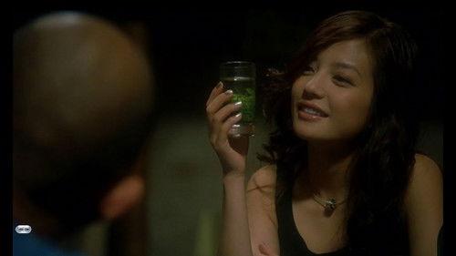 Green Tea filmas žiurėti online