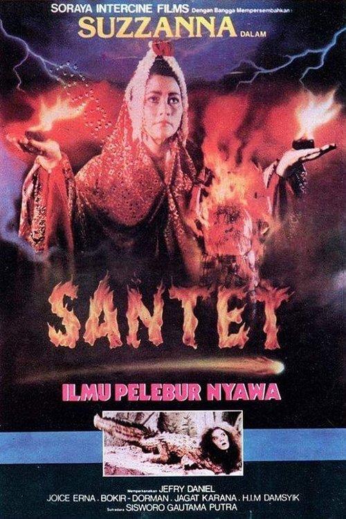 Santet filmas online