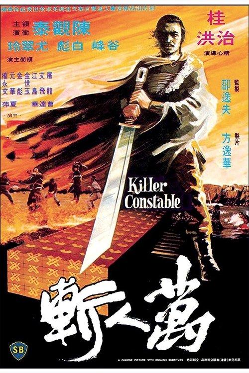 Killer Constable filmas online