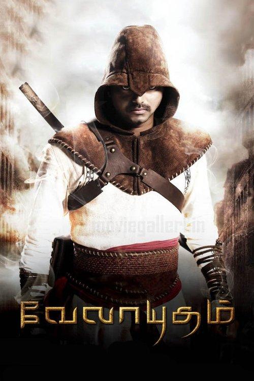 Velayudham filmas online