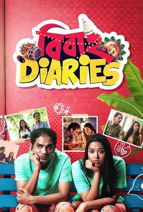 Bibaho Diaries filmas online