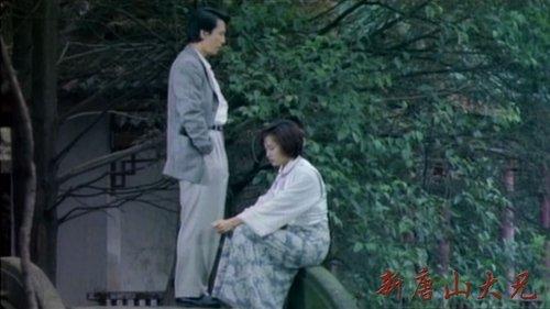 Shanghai Affairs filmas žiurėti online