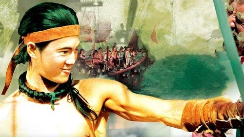 The Pirate filmas žiurėti online