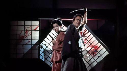 The Ambitious filmas žiurėti online