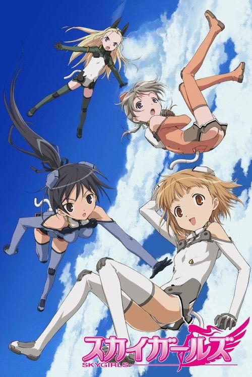Sky Girls filmas online