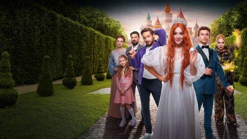 Царевна-лягушка filmas žiurėti online