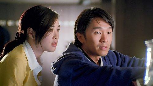 All's Well, Ends Well '97 filmas žiurėti online