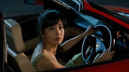 To Love Ferrari filmas žiurėti online