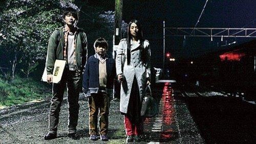 Nanase futatabi filmas žiurėti online