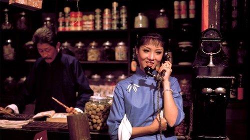 The Happiest Moment filmas žiurėti online