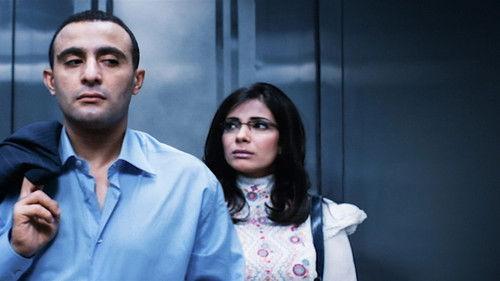 Taimour & Shafi'aa filmas žiurėti online