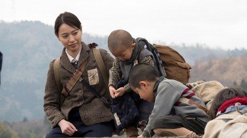 Organ filmas žiurėti online