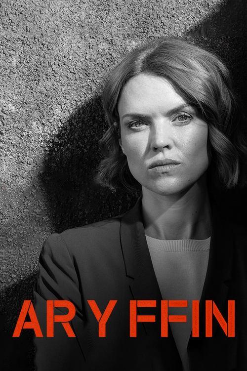 Ar y Ffin filmas online