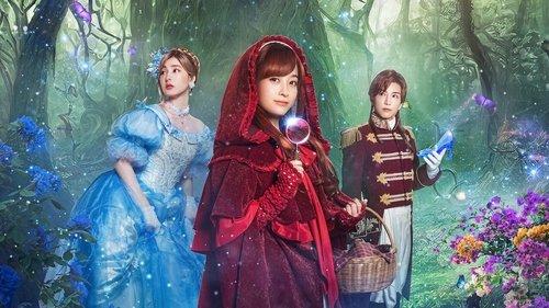 Once Upon a Crime filmas žiurėti online