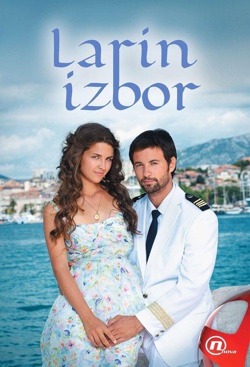 Larin izbor filmas online