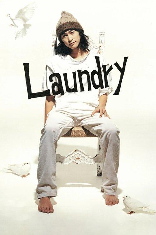 Laundry filmas online