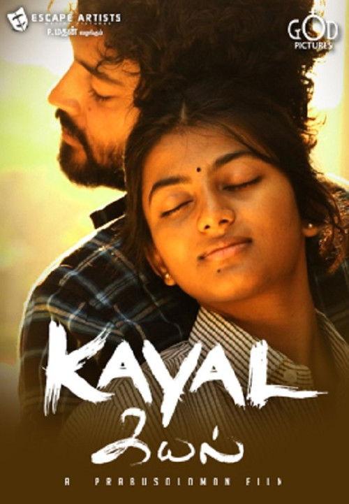 Kayal filmas online