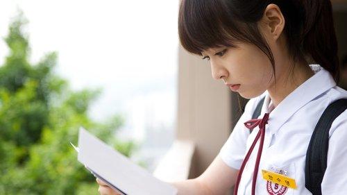 Hello, Schoolgirl filmas žiurėti online