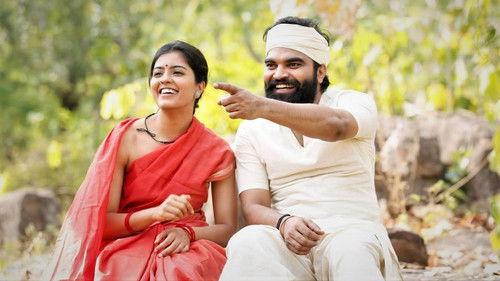 30 Rojullo Preminchadam Ela? filmas žiurėti online