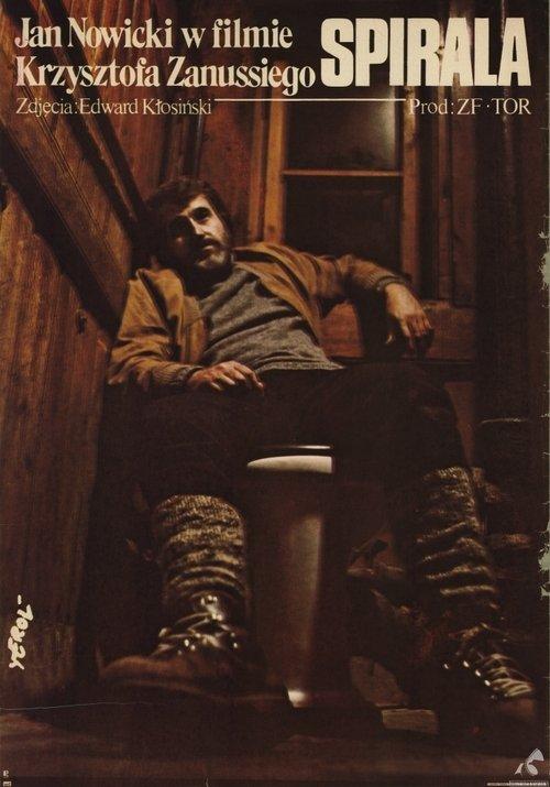 Spirala filmas online