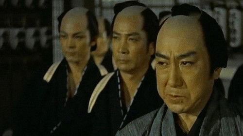 Shimizu Port of Chivalry filmas žiurėti online