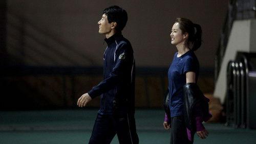 Pacemaker filmas žiurėti online