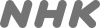 NHK studio logo
