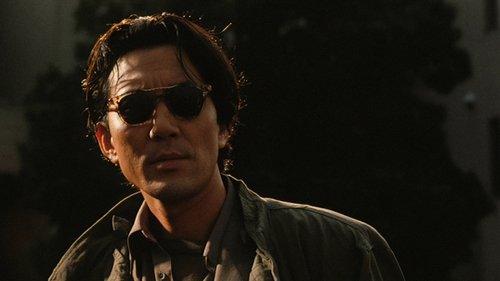 極東黒社会 DRUG CONNECTION filmas žiurėti online