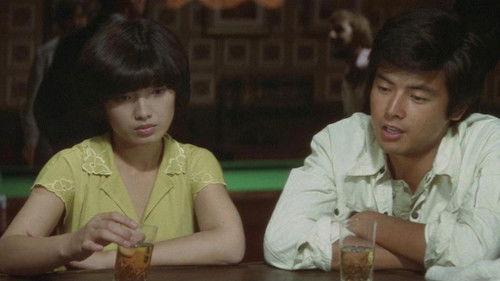 Take Me Away! filmas žiurėti online