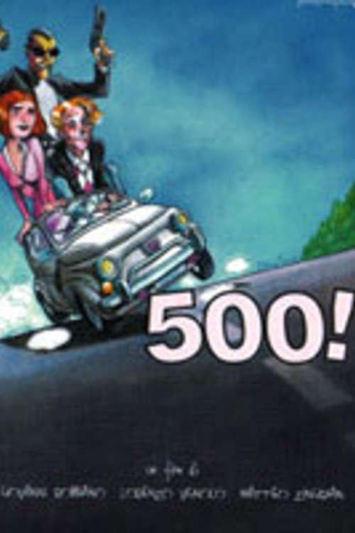 500! filmas online