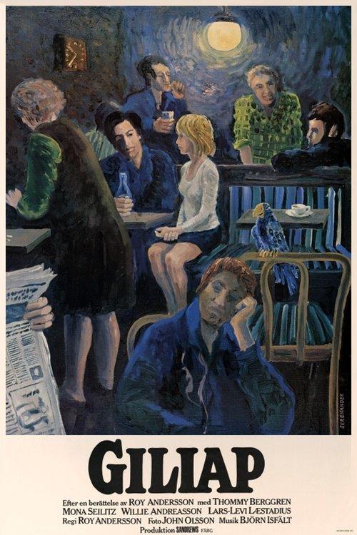 Giliap filmas online