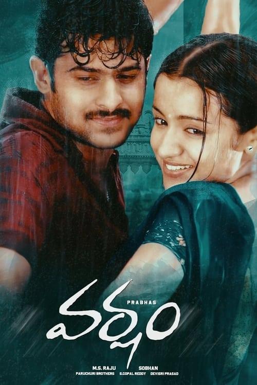 Varsham filmas online