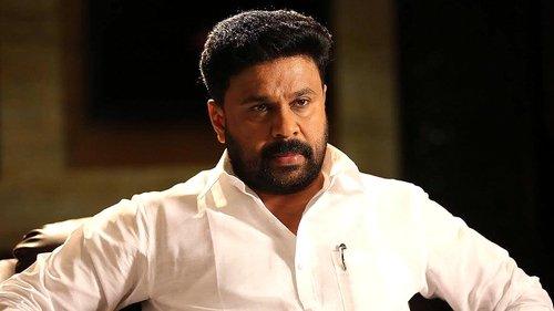 Ramaleela filmas žiurėti online