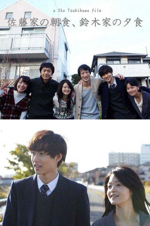 Breakfast and Dinner filmas online