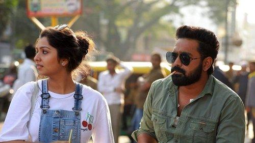 B Tech filmas žiurėti online