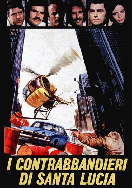 The New Godfathers filmas online