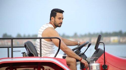 Kadugu filmas žiurėti online