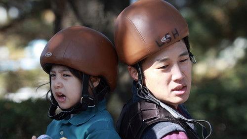 Champ filmas žiurėti online