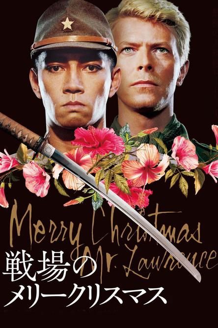 Merry Christmas, Mr. Lawrence filmas online