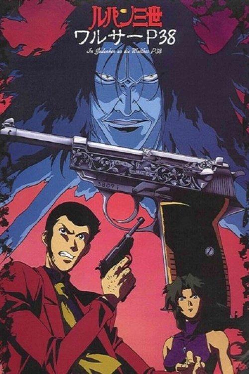Lupin the Third: Island of Assassins filmas online