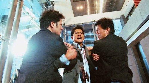 Divergence filmas žiurėti online