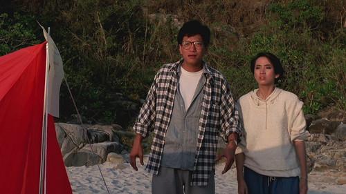 Why, Why, Tell Me Why!! filmas žiurėti online