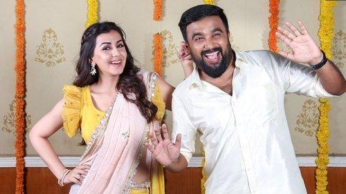 Rajavamsam filmas žiurėti online