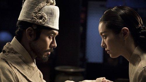 The Fatal Encounter filmas žiurėti online