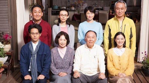 What a Wonderful Family! filmas žiurėti online