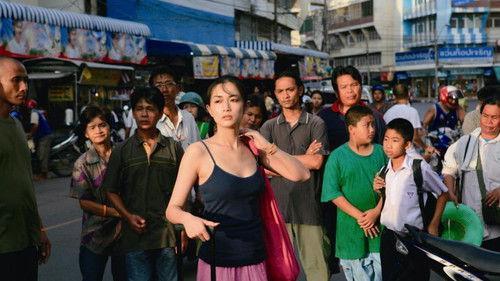 Nanayo filmas žiurėti online