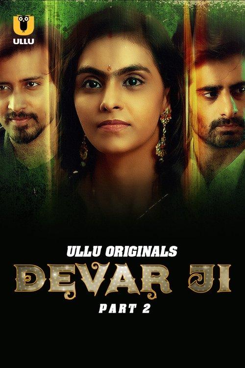 Devar Ji filmas online