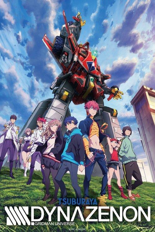 SSSS.DYNAZENON filmas online