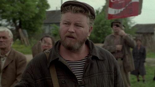 Don't Play the Fool... filmas žiurėti online